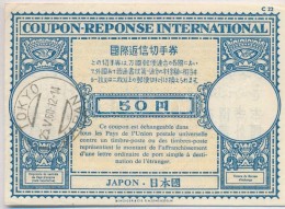 Japán 1960. 50s 'Nemzetközi Válaszdíjszelvény' T:III
Japan 1960. 50 Sen... - Non Classificati