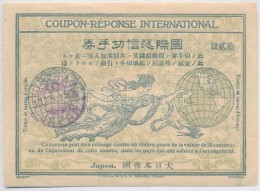 Japán DN 25c 'Nemzetközi Válaszdíjszelvény' T:III
Japan ND 25 Centimes... - Non Classificati