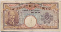 Bulgária 1938. 500L T:III,III-
Bulgaria 1938. 500 Leva C:F,VG
Krause 55.a - Non Classificati