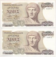 Görögország 1987. 1000D (2x) SorszámkövetÅ‘k T:III Szép Papír
Greece... - Non Classificati