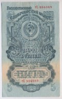 Szovjetunió 1947. 5R T:III
Soviet Union 1947. 5 Rubles C:F
Krause 220 - Non Classificati