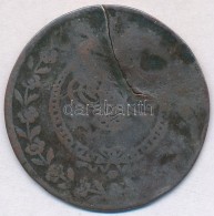 Oszmán Birodalom 1808. (AH1223/?) 100p Ag (6,23g/0.220) T:4 Repedés
Ottoman Empire 1808. (AH1223/?)... - Zonder Classificatie