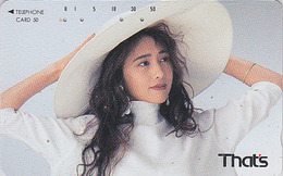 Télécarte JAPON / 110-111439 - FEMME Chapeau / MODE THATS - WOMAN GIRL & HAT JAPAN Phonecard - Frau TK - 2624 - Mode