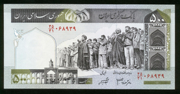 Iran, 500 Rials - UNC - Iran