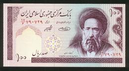 Iran, 100 Rials - UNC - Iran