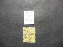 Levant :timbre N°1 Oblitéré - Usati