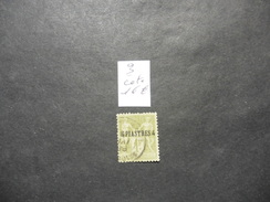 Levant :timbre N°3  Oblitéré - Gebraucht
