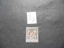 Levant :timbre N°4  Oblitéré - Usati