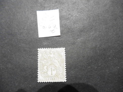 Levant :timbre N°9   Neuf Charnière - Usati