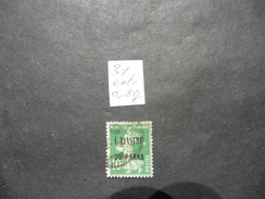 Levant :timbre N°31    Oblitéré - Used Stamps