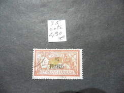 Levant :timbre N°35    Oblitéré :Type Merson - Used Stamps