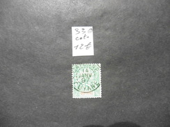 Guyane Française  :timbre N°33    Oblitéré - Usados