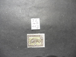 Congo Français  Timbre N° 32  Oblitéré - Used Stamps