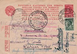 Delcampe - USSR.Leningrad To Seebad Bansen Germany Resort - Briefe U. Dokumente