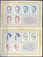YUGOSLAVIA - JUGOSLAVIA - HEROES AGAINST FASCISM  WW2  - **MNH - 1968 - Unused Stamps