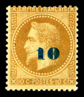 * N°34, Non émis, 10c Sur 10c Bistre, Large Charnière, TB (certificat)   Cote: 3000 Euros  ... - 1871-1875 Ceres