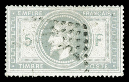 O N°33, 5F Violet-gris Obl GC, TB (signé Brun/certificat)   Cote: 1100 Euros   Qualité: O - 1863-1870 Napoléon III Lauré