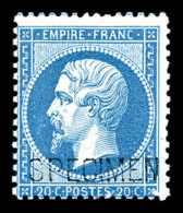 ** N°22d, 20c Bleu Surchargé 'SPECIMEN'. SUP (signé Brun/certificat)      Qualité: ** - 1862 Napoleone III