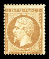 * N°21, 10c Bistre, Frais, TB (certificat)   Cote: 2000 Euros   Qualité: * - 1862 Napoleon III