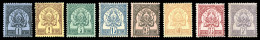 * Tunisie: N°1/8, Série Complète De 1888, Les 8 Valeurs TB (certificat)   Cote: 1067 Euros  ... - Ungebraucht