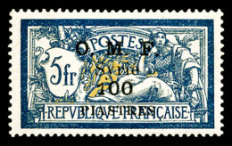 ** Syrie: N°43, 100 Pi Sur 5f Bleu Et Chamois, Bon Centrage, SUP (certificat)   Cote: 688 Euros  ... - Unused Stamps