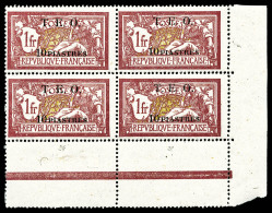 ** Syrie: N°10, 10 Pi Sur 1f Lie De Vin Et Olive En Bloc De Quatre Coin De Feuille (2ex*), SUP (certificat)  ... - Unused Stamps