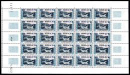 ** Réunion: N°55, 500F Sur 1000F Provence En Feuille Complète De 25 Exemplaires, TTB   Cote: 1150... - Airmail