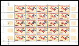 ** Réunion: N°54, 200F Sur 500F Magister En Feuille Complète De 25 Exemplaires, TTB (certificat) ... - Airmail