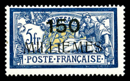 * Port Said: N°48a, 150m S 5F Bleu Et Chamois: 't' Au Lieu De I Dans MILLIEMES, R.R.R, TTB (signé... - Nuevos