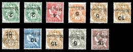 * Port Said: Variétés. Nos 36a (2), 37a, 38a, 39a, 40a, 40b, 41a, 43a, 61b, 65a. TB (certificat)  ... - Unused Stamps