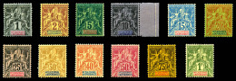 * Nouvelle Calédonie: N°41/53, Série De 1892, Les 13 Val TB   Cote: 360 Euros   Qualité: * - Unused Stamps
