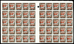 ** Martinique: N°23, 05 Sur 10c Noir En Panneau De 50 Exemplaires Avec Variétés, Fraîcheur... - Unused Stamps