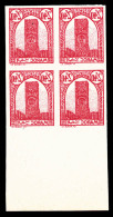 ** Maroc Bureaux Français: N°215, 2F40 Rose-carminé, Impression Recto-verso Non Dentelé En... - Unused Stamps