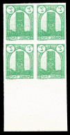 ** Maroc Bureaux Français: N°214, 2F Vert, Impression Recto-verso Non Dentelé En Bloc De Quatre... - Unused Stamps