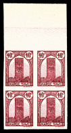 ** Maroc Bureaux Français: N°206, 40c Brun-carmin: Double Impresion En Bloc De Quatre Non... - Unused Stamps