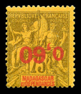 ** Madagascar: N°122a, 60c Sur 75c Surcharge Renversée, Gomme Coloniale. TTB (signé Brun)   Cote:... - Unused Stamps