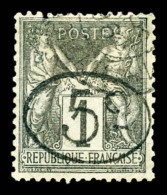 O Madagascar: N°23, 5c Sur 1c Noir Sur Azuré. SUP (signé Calves/certificat)   Cote: 3200 Euros  ... - Used Stamps