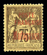 * Madagascar: N°14/20, Série De 1895: 5c Vert, 10c Noir, 15c Bleu, 40c Rouge Orange, 50c Rose Et 75c... - Unused Stamps