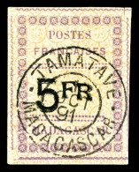 O Madagascar: N°13, 5F Violet Et Noir Sur Gris. Pelurage Et Fente. B/TB   Cote: 1500 Euros   Qualité: O - Used Stamps