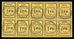 O Madagascar: N°12a, 1Fr Noir Sur Jaune En Feuillet De 10 Exemplaires Obl Càd Tamatave 15.10.91.... - Used Stamps
