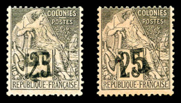 (*) Madagascar: N°5/5A, 15 Sur 25 Noir Sur Rose, Surcharge Horizontale Et Verticale, Les 2 Ex TB (signé... - Unused Stamps