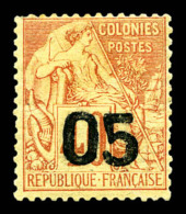 * Madagascar: N°4, 05 Sur 40c Rouge-orange. TTB (signé Brun)   Cote: 320 Euros   Qualité: * - Unused Stamps