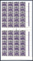 ** Guyane: N°93, 4c Sur 15c Violet, Surcharge Déplacée, Valeur Non Barrée Sur Bloc De 40... - Unused Stamps