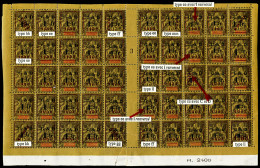 * Guadeloupe: N°53, 1F Sur 75c Violet Sur Jaune En Panneau De 50 Exemplaires Bas De Feuille Composition A Type... - Unused Stamps