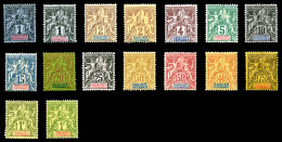 * Guadeloupe: N°27/39, Série Complète + N°39. TB   Cote: 290 Euros   Qualité: * - Unused Stamps