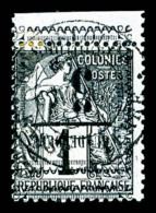 O Guadeloupe: N°6a, 5c S 1c Noir Sur Azuré, SURCHARGE RENVERSEE, Bord De Feuille, RARE Et SUP... - Unused Stamps