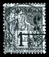 O Guadeloupe: N°6a, 5c S 1c Noir Sur Azuré, SURCHARGE RENVERSEE, RARE Et SUP (signé... - Unused Stamps