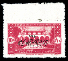 ** Grand Liban: N°187c, 10pi Rose-carminé Surcharge Renversée Bord De Feuille, TTB (signé... - Unused Stamps