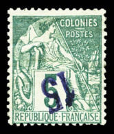 * Diego Suarez: N°2a, 15 Sur 5c Vert, Surcharge Renversée, RARE Et SUP (signé Brun/certificat)  ... - Unused Stamps