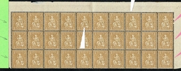 ** BLOC 30xTIMBRES NEUFS 1881 AVEC PLUSIEURS VARIETES C/.S.B.K. Nr:44. Y&TELLIER Nr:49. MICHEL Nr:36.** - Plaatfouten